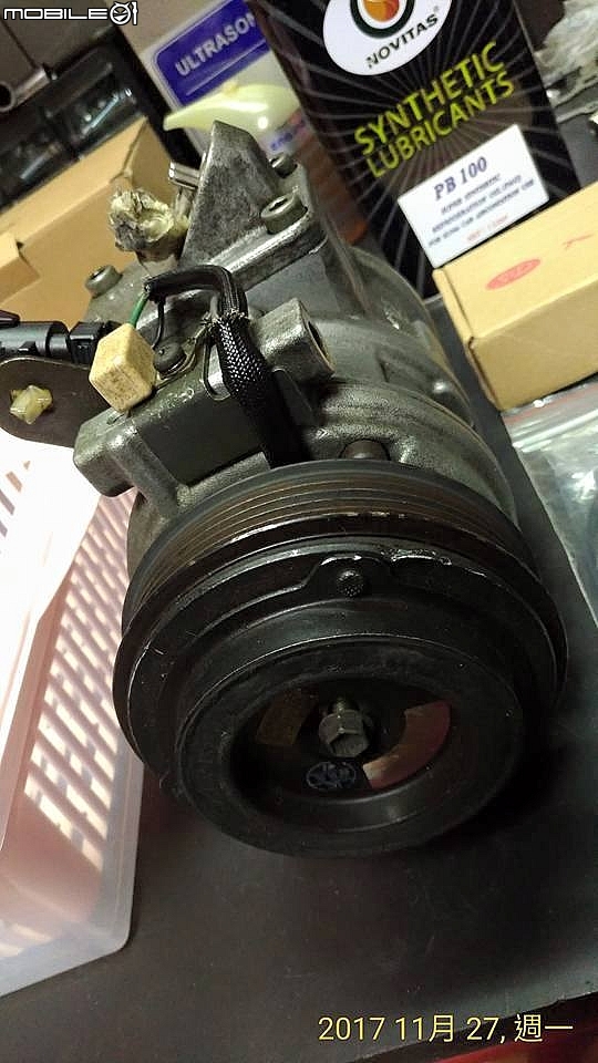 E34 DIY專輯25 壓縮機翻新......難度等級3
