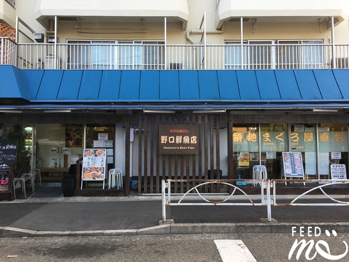 【日本在地美食｜淺草】滿到看不到飯的價格親民國王級海鮮丼