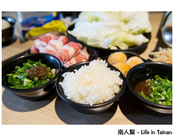 【台南美食】投幣小火鍋|一鍋90元|白飯.麥茶.小菜吃到飽~天滿橋新市概念店