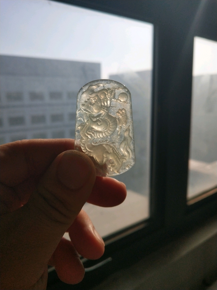 冰種龍牌