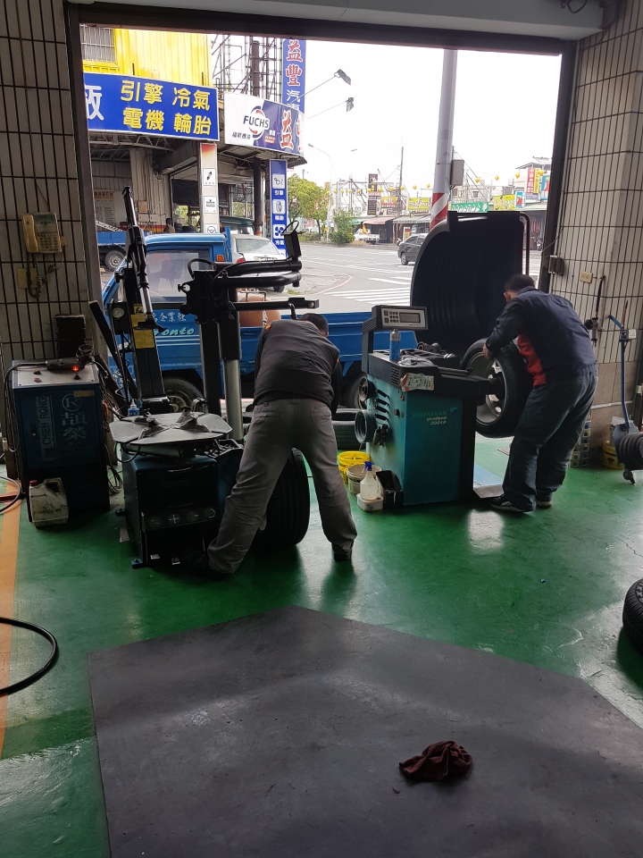 全方位又高CP值的Maxxis HP5(參加瑪吉斯HP5試胎活動分享)