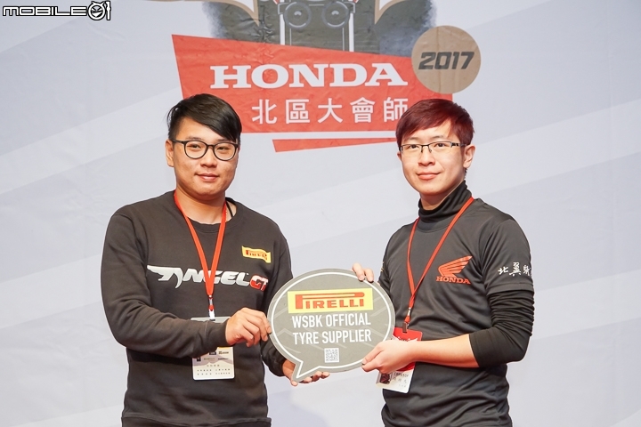[採訪]不畏風雨翅展蘭陽 2017 Honda Motorcycle 北區蘭陽重機大會師