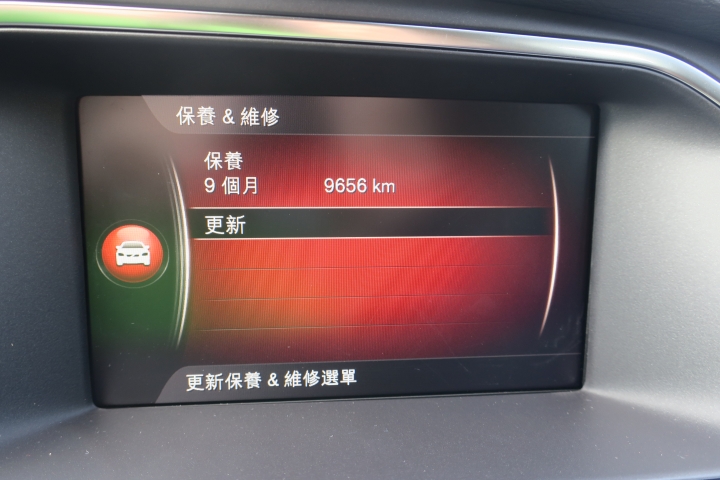 VOLVO安全不分等級 試駕活動心得分享
