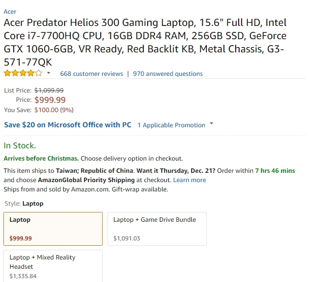Acer Predator Helios 300 amazon VS pchome 價差快兩萬?