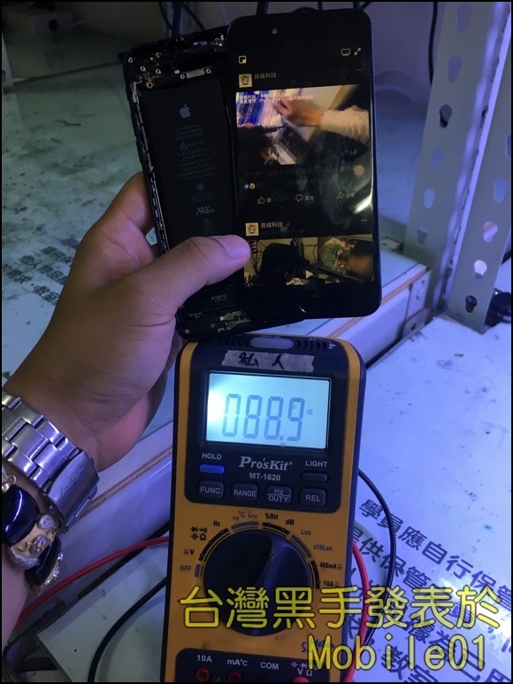 彎彎 iPhone 7 鬼知道它經歷了什麼維修...《圖多不喜勿入》
