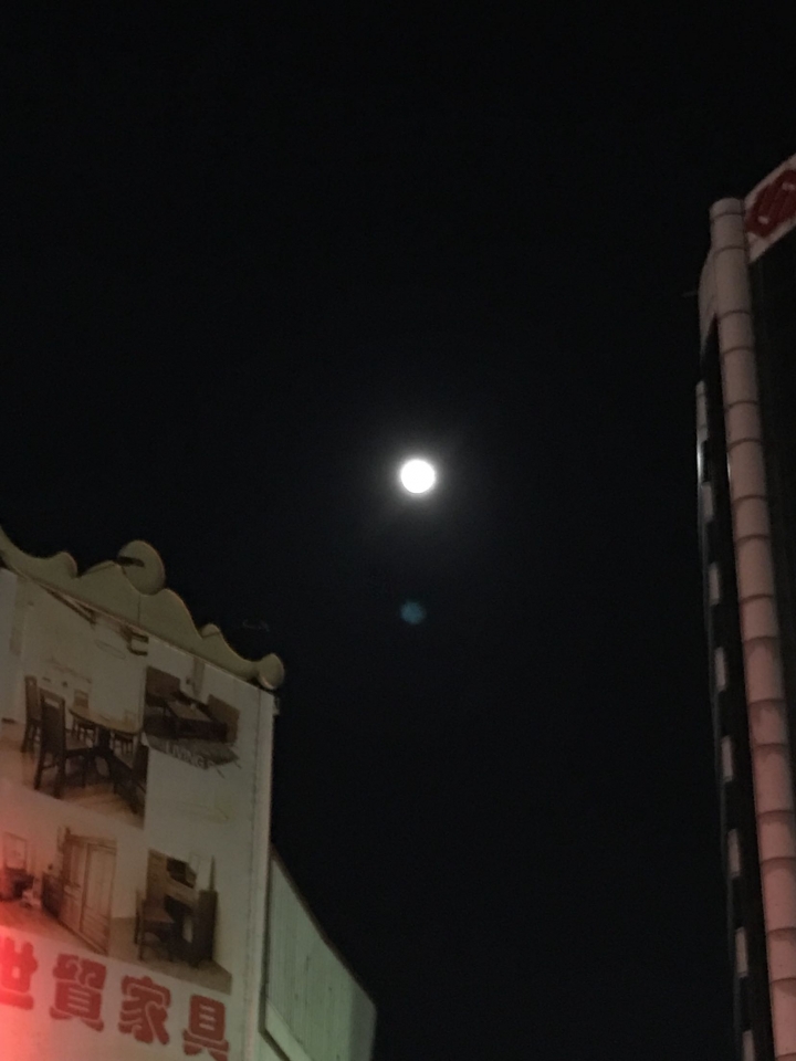 iphone7+夜間拍照有藍點