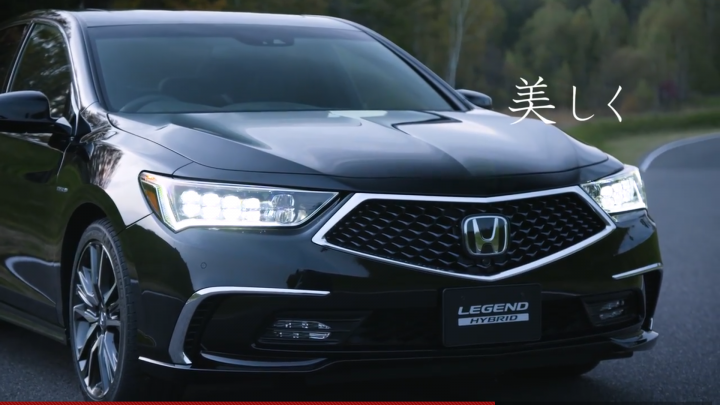 [分享] Honda LEGEND 小改款先行公開