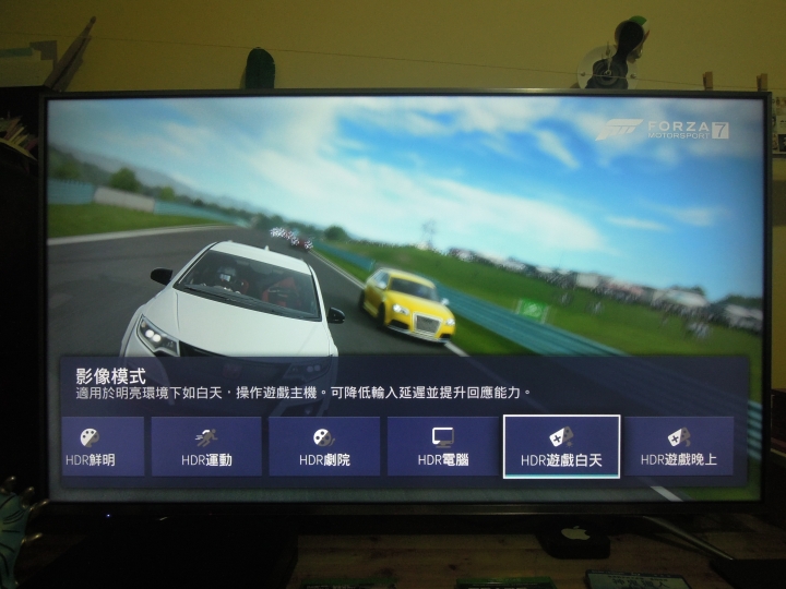【韌體升級】之【開箱分享】我的 BenQ 55SW700 4K HDR 護眼廣色域 55吋電視開箱體驗