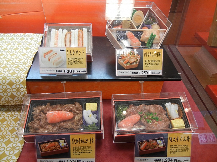 【東京・羽田機場】日本各地機場販賣的飛機便當