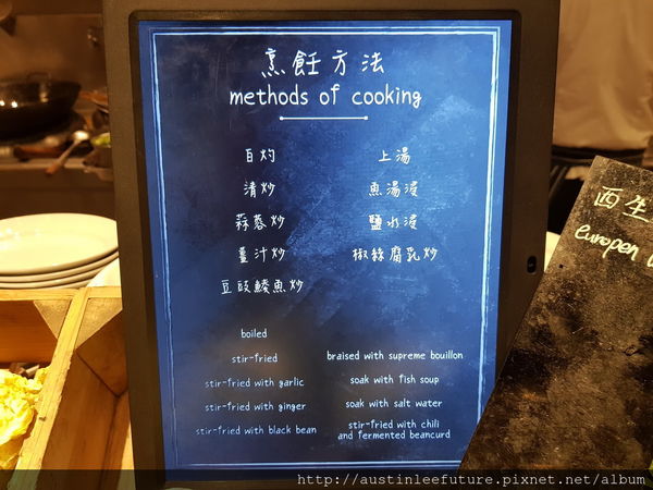 澳門君悅 mezza9 與廚共饗 龍蝦海鮮自選料理 自助晚餐