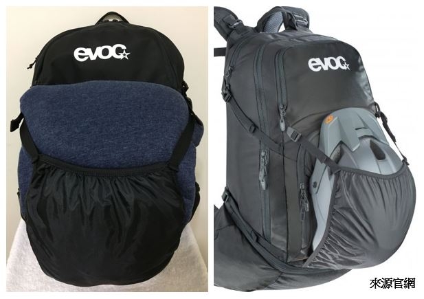 【開箱】只有EVOC可以超越EVOC，2018年 EXPLORER PRO 26L 輕量透氣背包