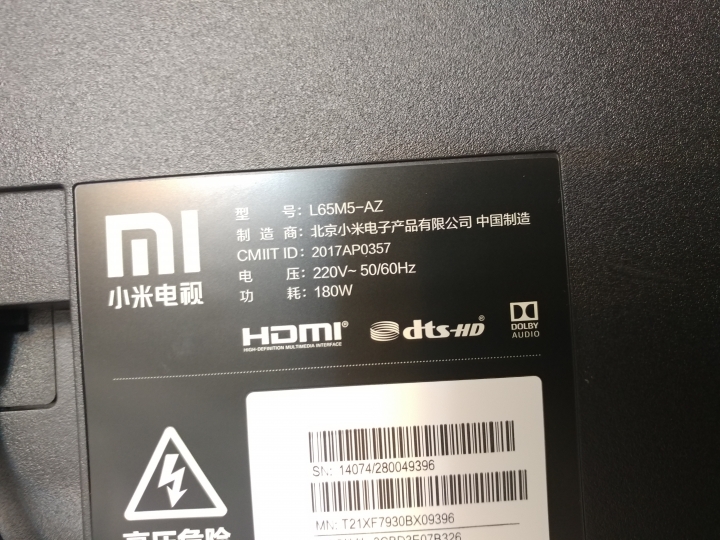 小米電視4A 65吋4K電視 小米雙11特價活動 集運回來破掉，有液晶維修商可以修的嗎?