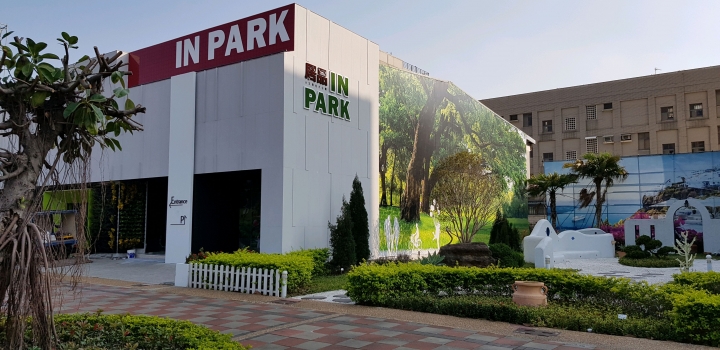 之前上德美居展場似乎又開新案，有人去看過了嗎？