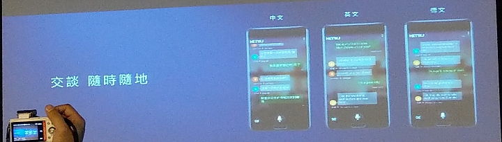 深度體驗(含系統UI介紹)Huawei Mate 10 & Mate 10 Pro 匠心獨運，智與美的完美之作