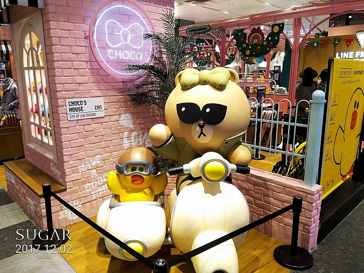 《 SUGAR C11 》我的美顏日記體驗心得分享