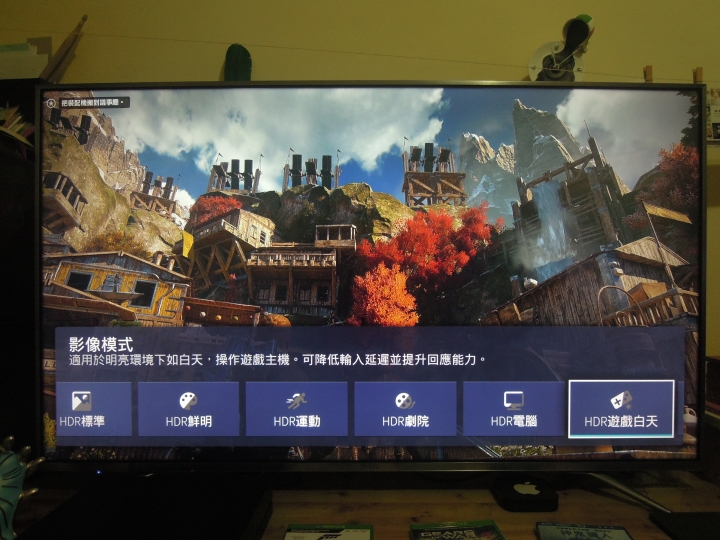 【韌體升級】之【開箱分享】我的 BenQ 55SW700 4K HDR 護眼廣色域 55吋電視開箱體驗