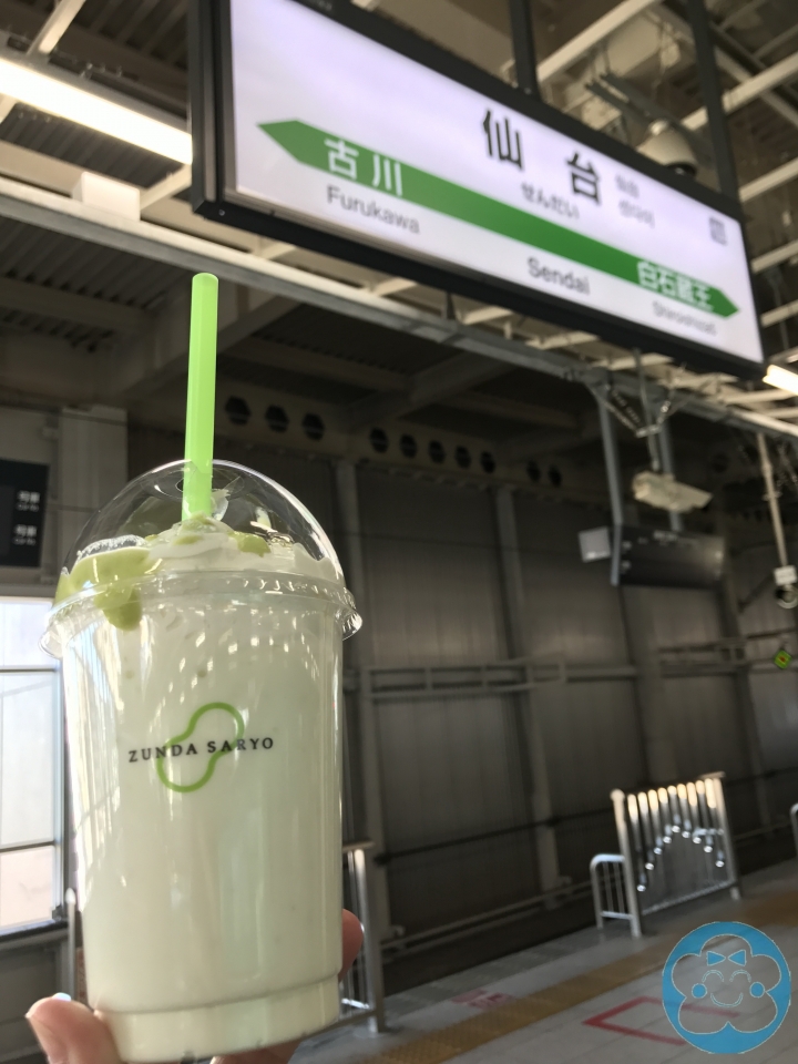 [遊記] 奇跡の一本松＆重建中的南三陸町志津川