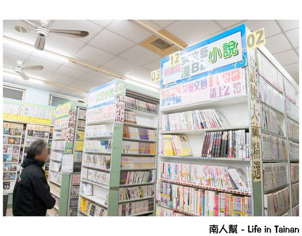 【台南休閒】二輪電影院|懷舊MTV|夜貓獨立包廂12小時只要300元|DVD.漫畫.小說.雜誌免費看到爽~24H台南錦城崇會店