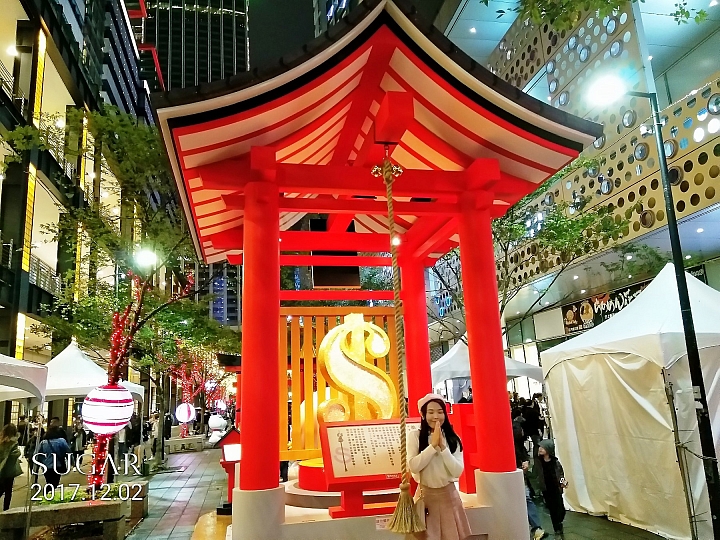 《 SUGAR C11 》我的美顏日記體驗心得分享