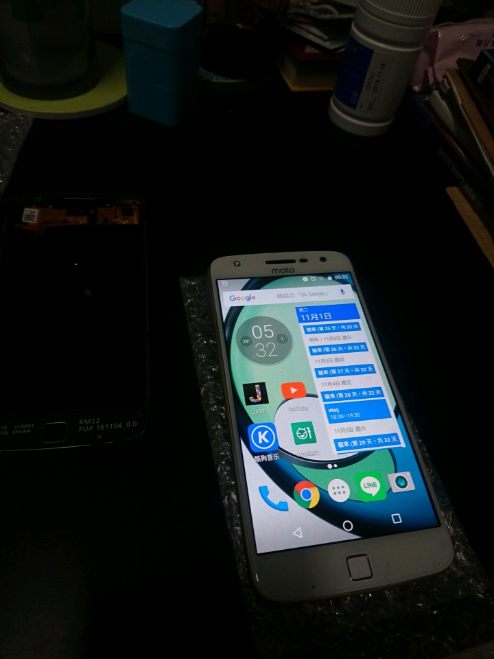 z play螢幕壞掉外面沒人修，我自己換