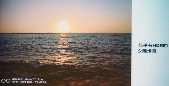 【體驗】搶先體驗搭載全球首款AI晶片HUAWEI Mate10/Mate10 Pro．更懂你的手機嚇到吃手手．照相更智慧．翻譯超溝通．會學習更懂你的聰明手機。