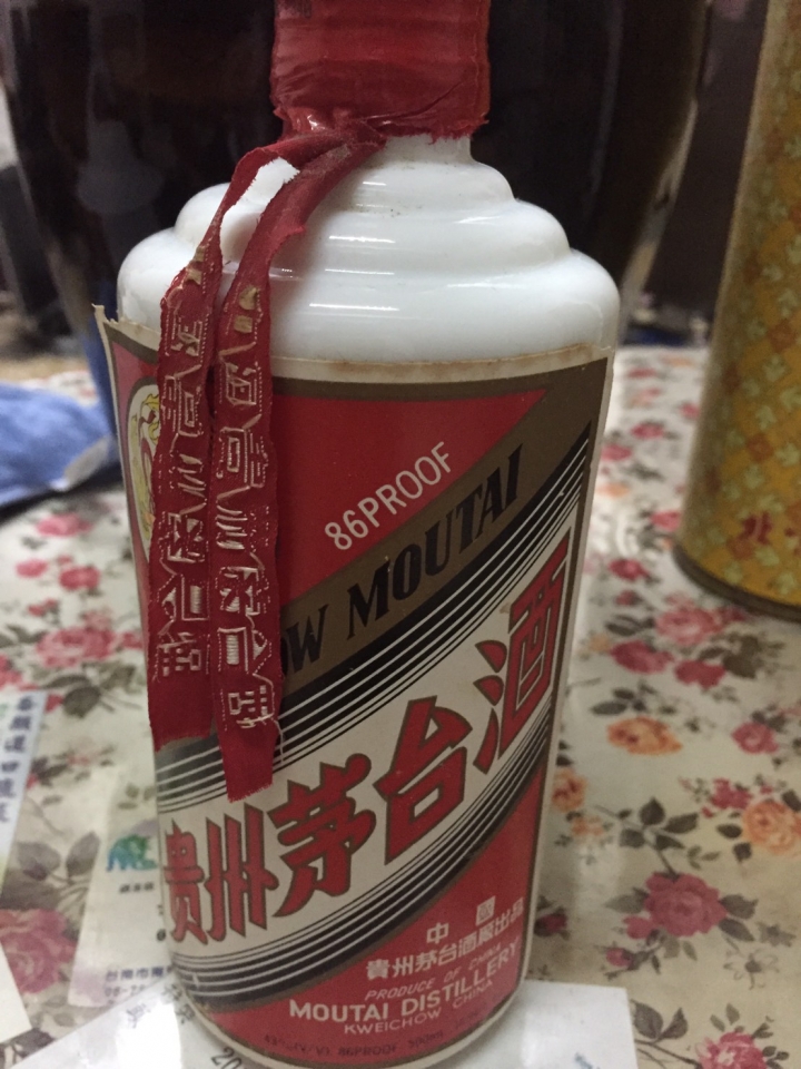 從家中翻出一堆酒  懇請各位大概幫忙估個價 謝謝