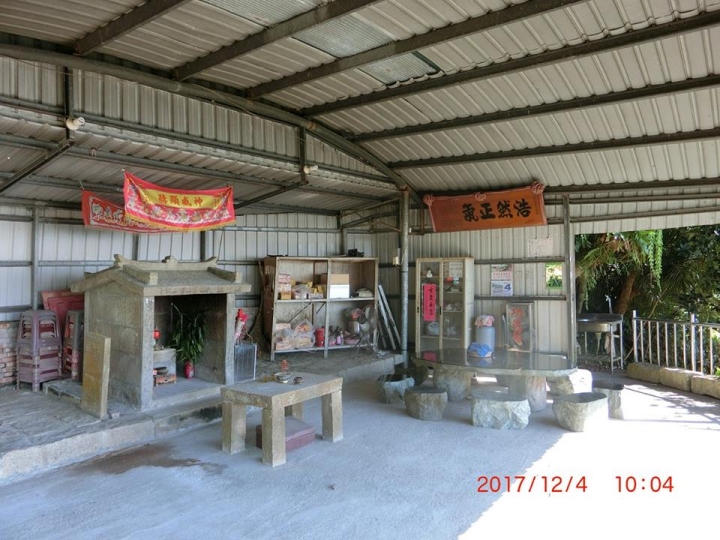 1061204 烏山 刣牛湖山(#70)登山健行