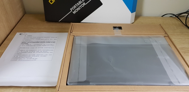給奇Gechic On-lap 1305H 攜帶式螢幕多媒體測試 以及Samsung Note 8 Dex模式