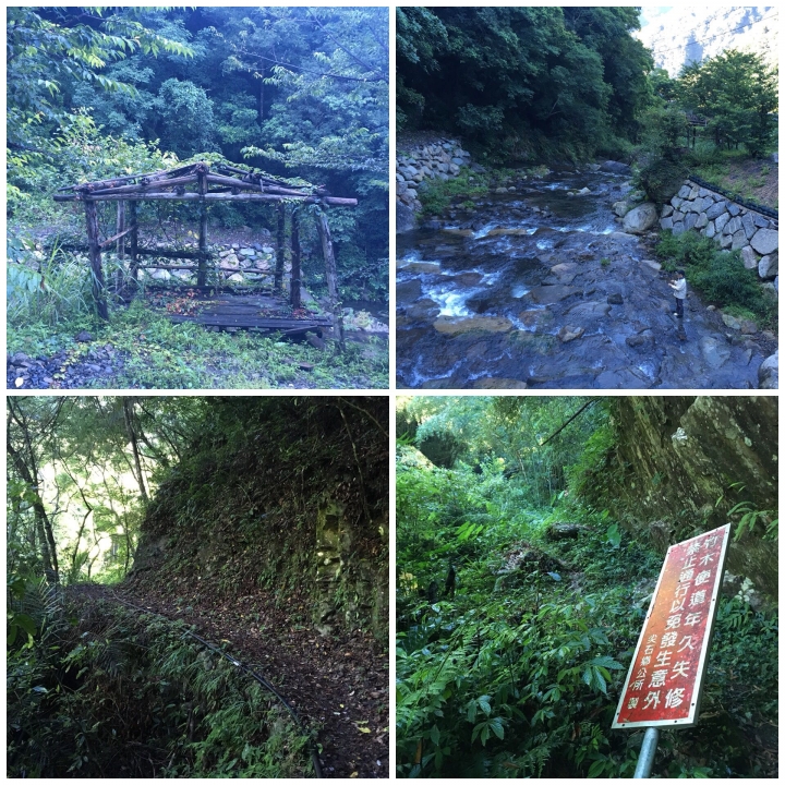 “流浪者日誌” - 丹尼爾之路