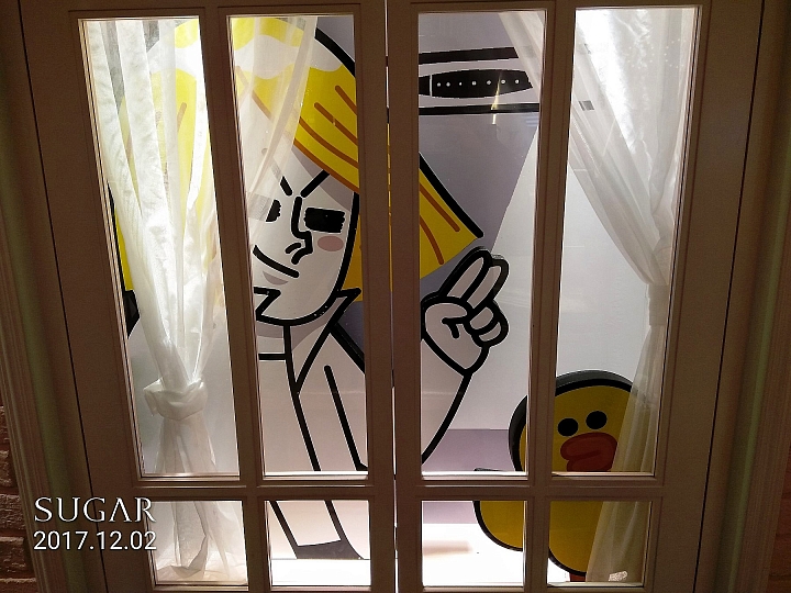 《 SUGAR C11 》我的美顏日記體驗心得分享