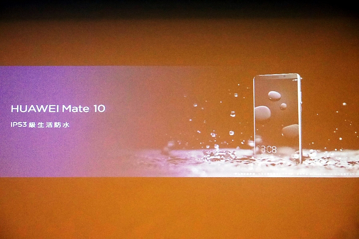 << AI智慧 >> HUAWEI Mate10 & Mate10 Pro 體驗心得分享 << 創新未來 >>
