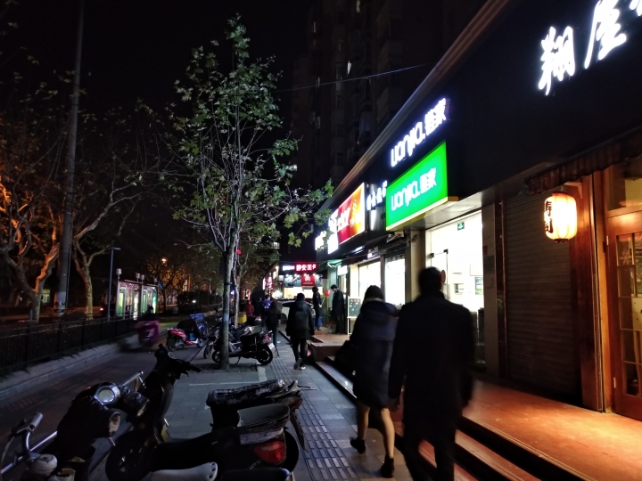 紅米 5 Plus 白天拍照