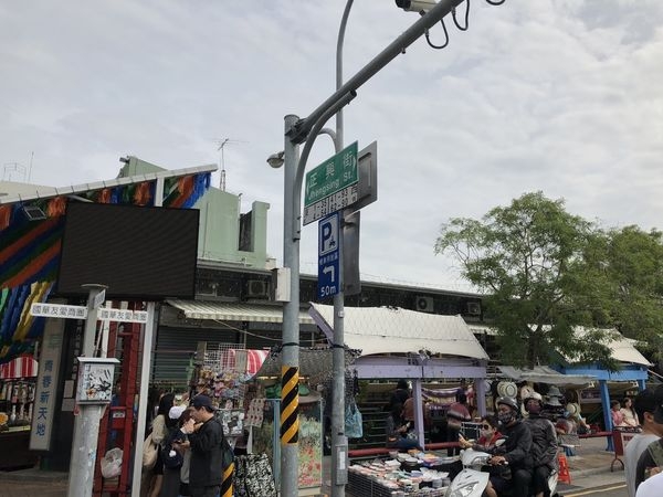 我和愛人的台南二天一夜之旅(20171119-20)