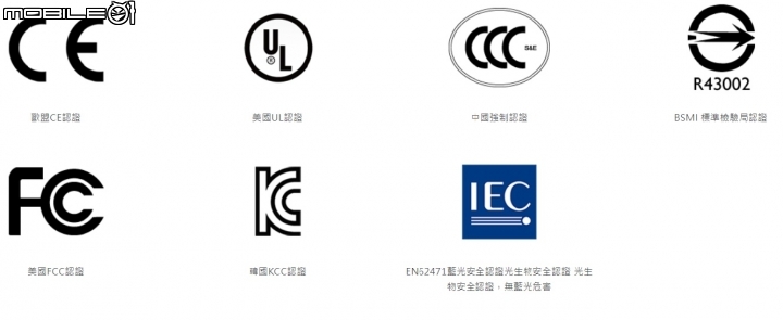 BenQ WiT 螢幕閱讀檯燈，聰明護眼兼具有型又時尚