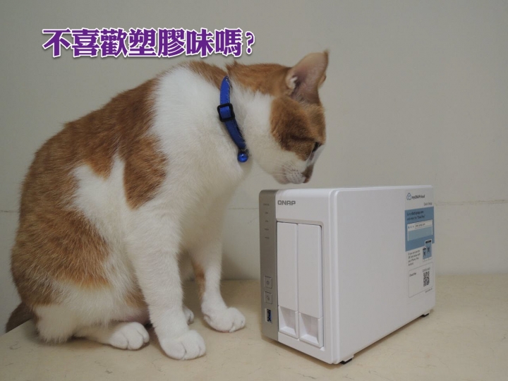 NT99 QNAP TS-231+ 支援快照 NAS 分享