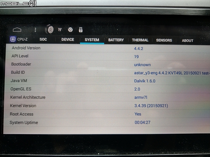 請問這種車機是否無法加入聯絡人的功能?