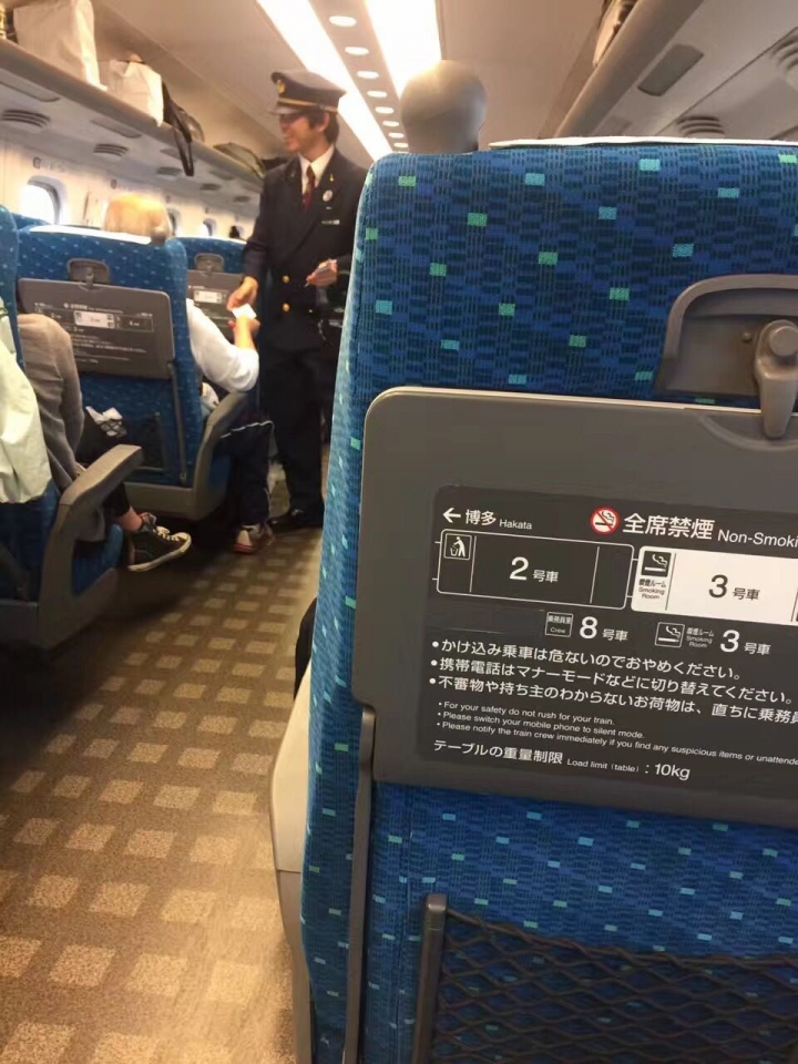 新幹線細心體貼的服務