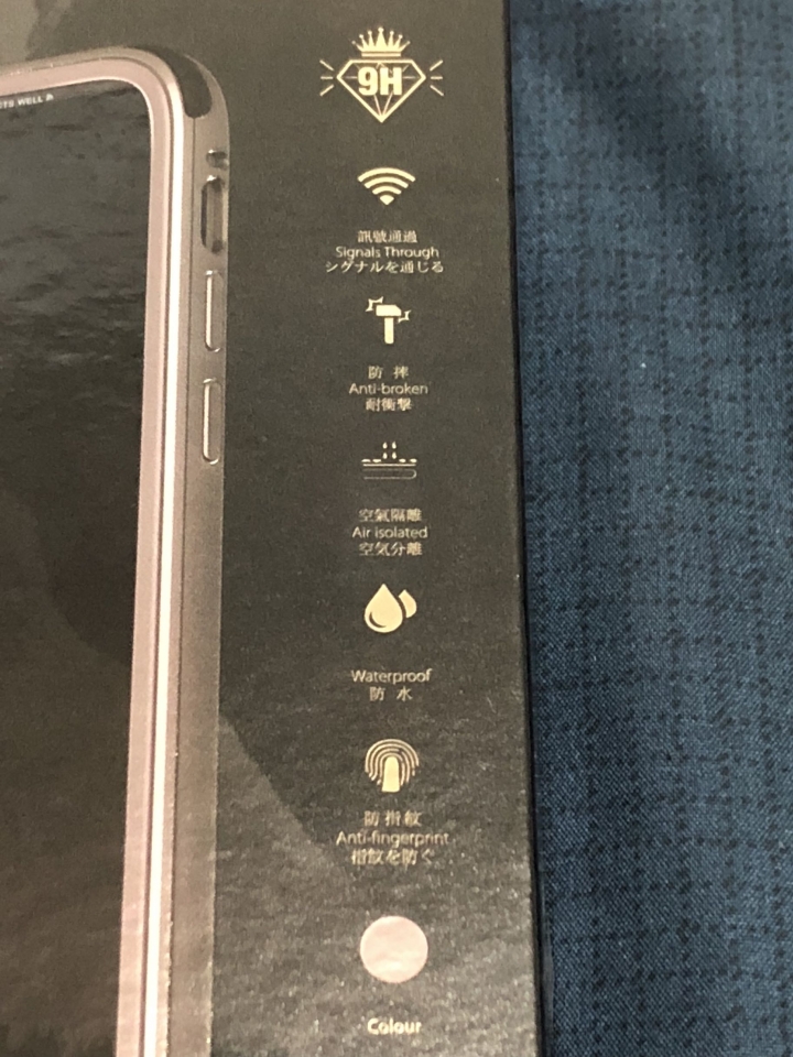 iPhone X玻璃背金屬邊框保護殼心得分享