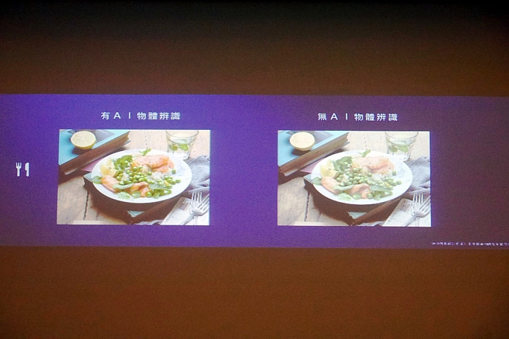 << AI智慧 >> HUAWEI Mate10 & Mate10 Pro 體驗心得分享 << 創新未來 >>