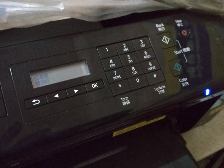 CANON MX437 無線驅動安裝問題