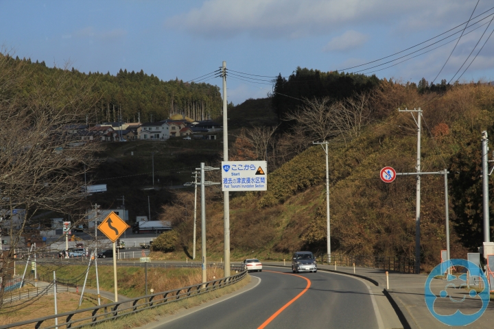 [遊記] 奇跡の一本松＆重建中的南三陸町志津川