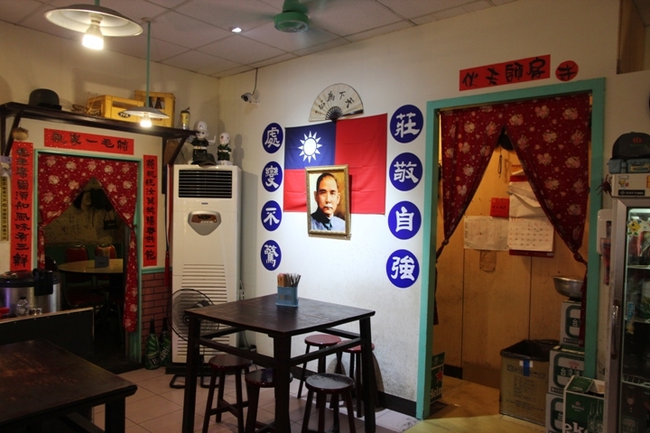 騎 遊 桃 仔 園 (桃 園 區 ) 多 元 美 食 之 旅