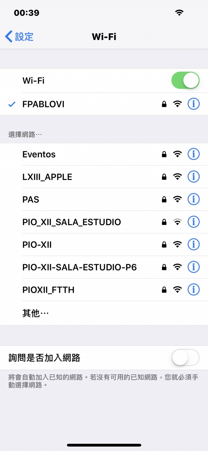 iPhone X使用一個月以來出現過的問題