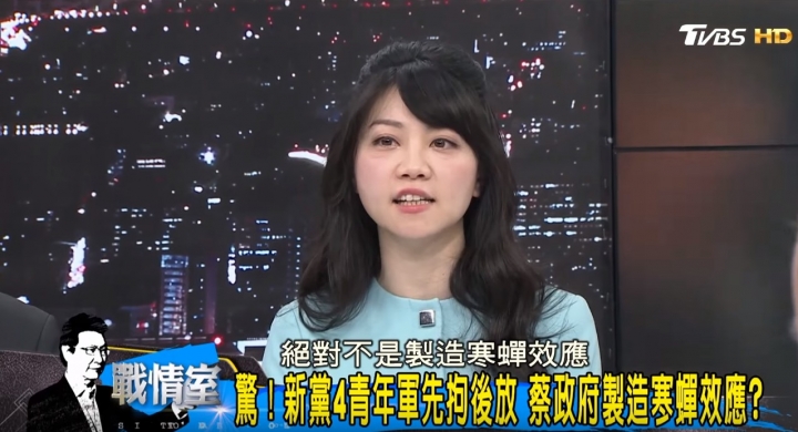 原來政府抓王炳忠的目的是在幫他助選，真是用心良若，佛心來的，長知識了。
