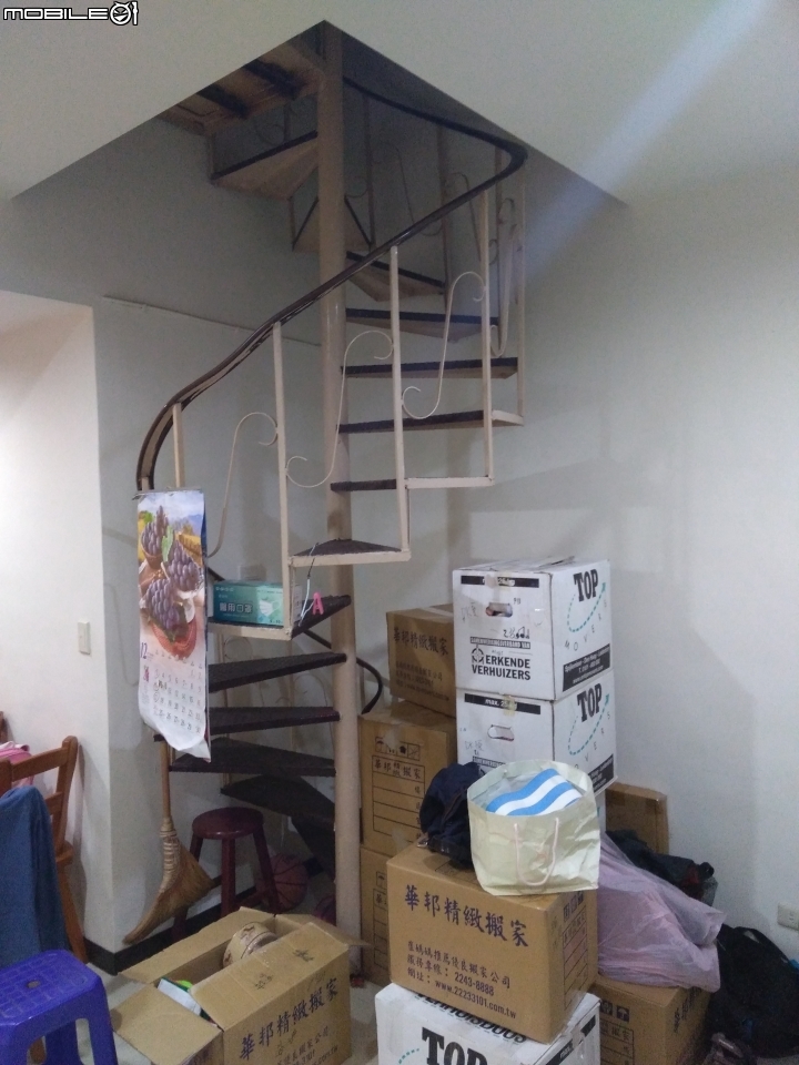 屋內鐵製內梯拆裝問題..