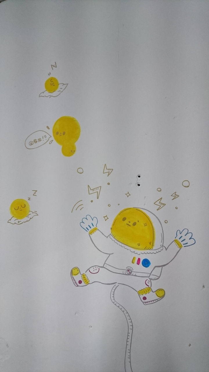 燃燒私房錢的小工作室!