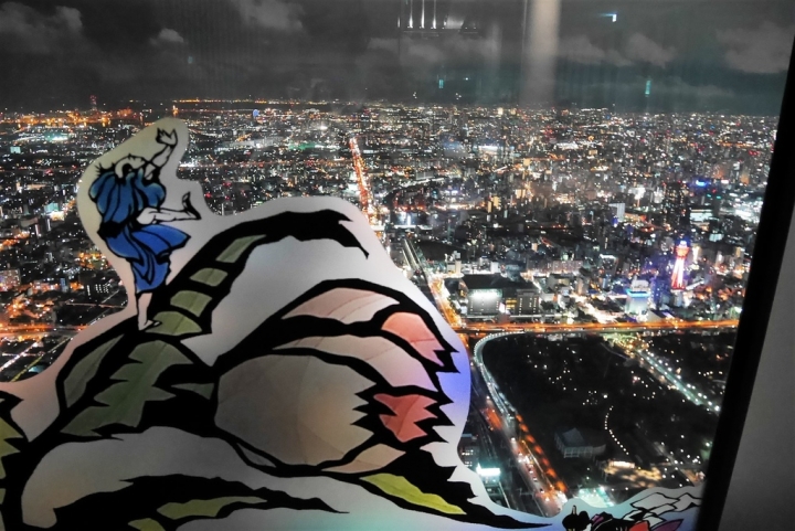 【日本大阪 | 景點】將大阪的繁華盡收眼底✦阿倍野展望台ハルカス(HARUKAS 300)