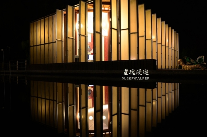 ［南投埔里。景點］桃米生態村－坐落在清幽聚落的日本紙教堂｜搭公車遊南投Day2
