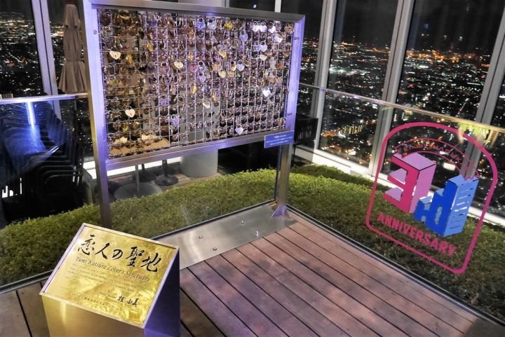 【日本大阪 | 景點】將大阪的繁華盡收眼底✦阿倍野展望台ハルカス(HARUKAS 300)