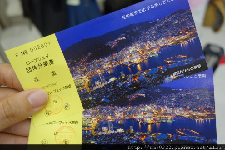 『日本遊記』- 九州長崎．稻佐山夜景 / 三大夜景 / 纜車 / 長崎港 / 豪斯登堡 / 夜景高峰會 / 香港 / 摩洛哥